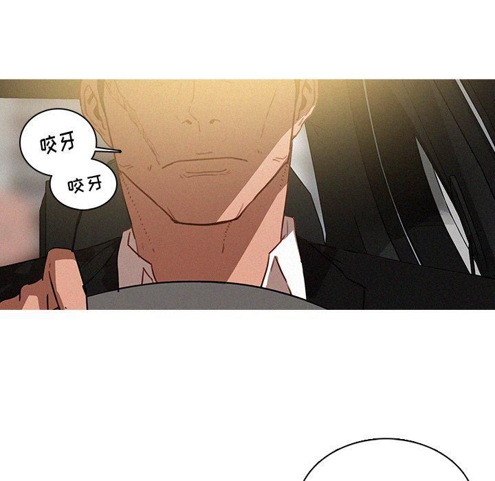 《迷失天堂》漫画最新章节第33话免费下拉式在线观看章节第【62】张图片