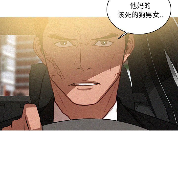 《迷失天堂》漫画最新章节第33话免费下拉式在线观看章节第【63】张图片