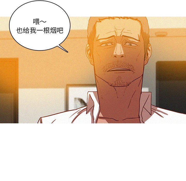 《迷失天堂》漫画最新章节第37话免费下拉式在线观看章节第【66】张图片