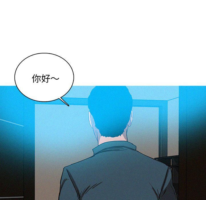 《迷失天堂》漫画最新章节第38话免费下拉式在线观看章节第【65】张图片