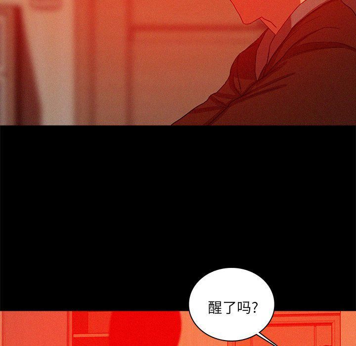 《迷失天堂》漫画最新章节第44话免费下拉式在线观看章节第【60】张图片