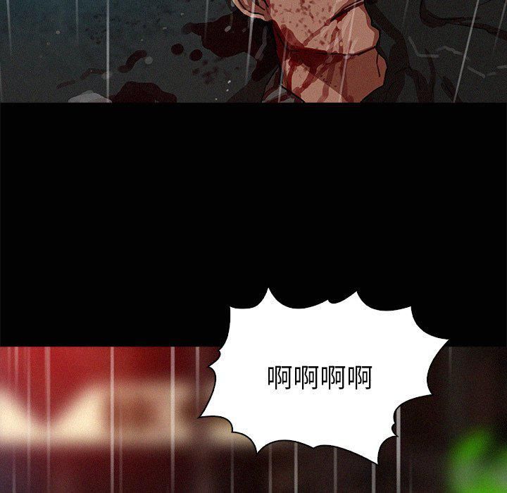 《迷失天堂》漫画最新章节第46话免费下拉式在线观看章节第【53】张图片