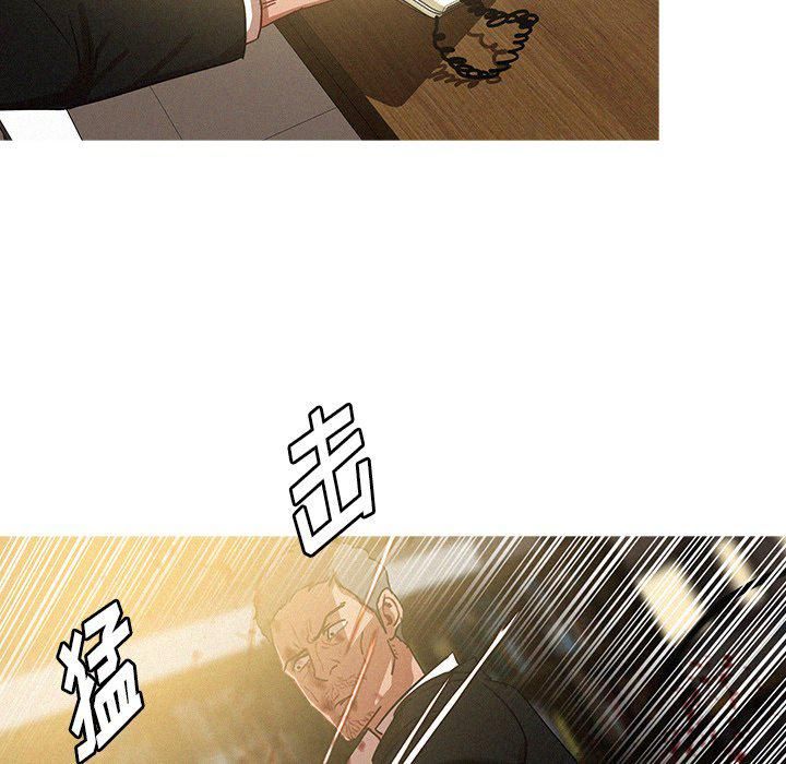 《迷失天堂》漫画最新章节第47话免费下拉式在线观看章节第【68】张图片