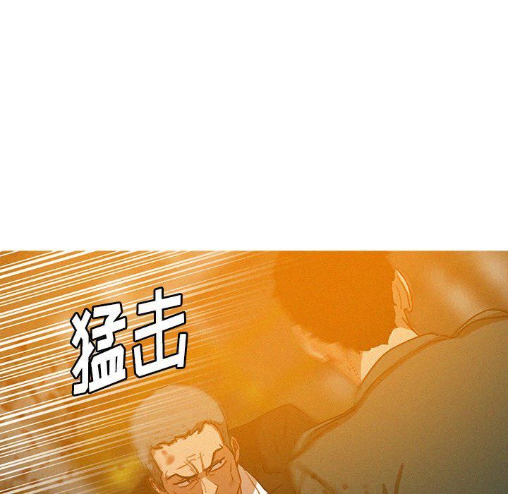 《迷失天堂》漫画最新章节第49话免费下拉式在线观看章节第【7】张图片