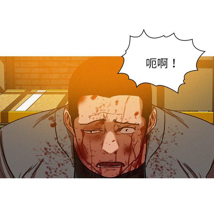 《迷失天堂》漫画最新章节第49话免费下拉式在线观看章节第【37】张图片