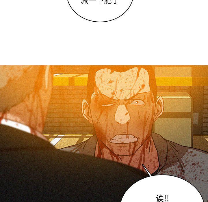 《迷失天堂》漫画最新章节第49话免费下拉式在线观看章节第【54】张图片