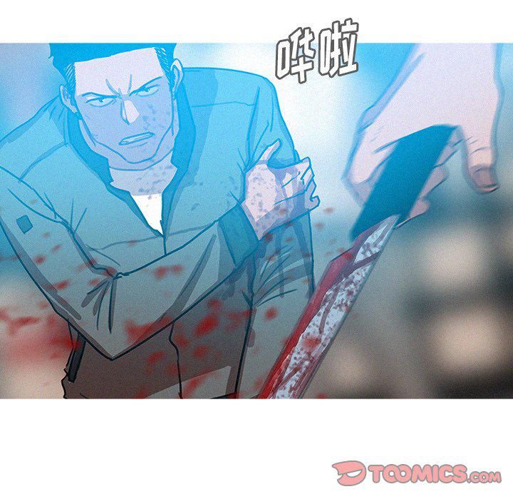 《迷失天堂》漫画最新章节第53话免费下拉式在线观看章节第【74】张图片