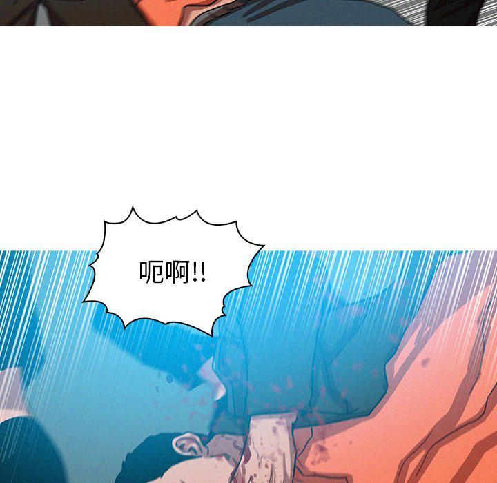 《迷失天堂》漫画最新章节第53话免费下拉式在线观看章节第【54】张图片