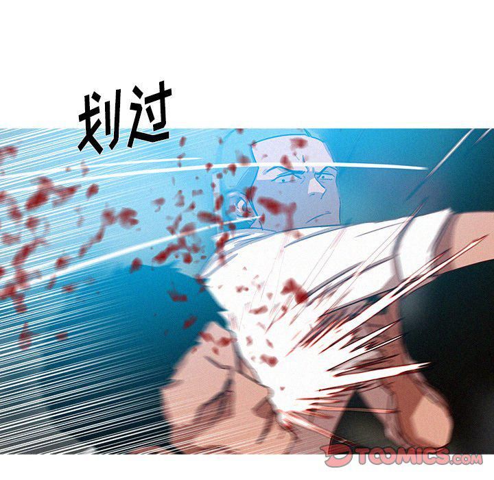 《迷失天堂》漫画最新章节第53话免费下拉式在线观看章节第【68】张图片