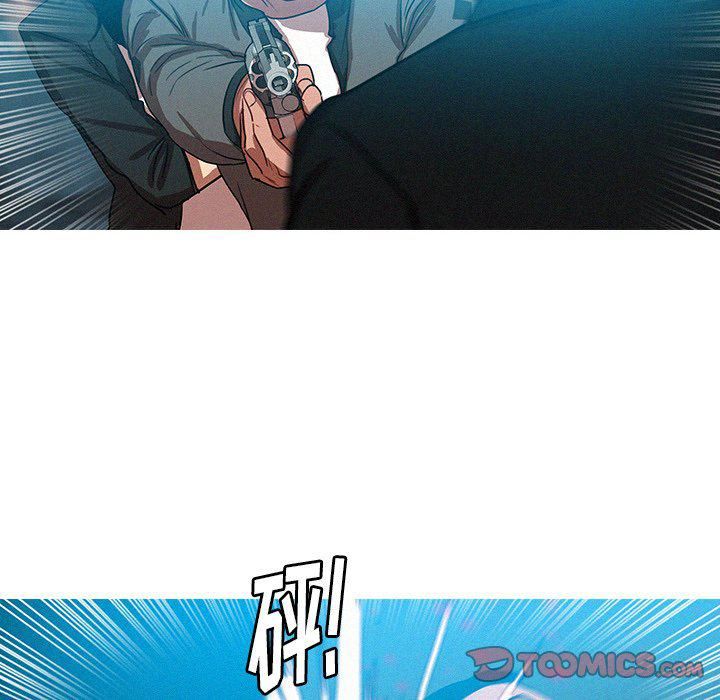 《迷失天堂》漫画最新章节第53话免费下拉式在线观看章节第【56】张图片