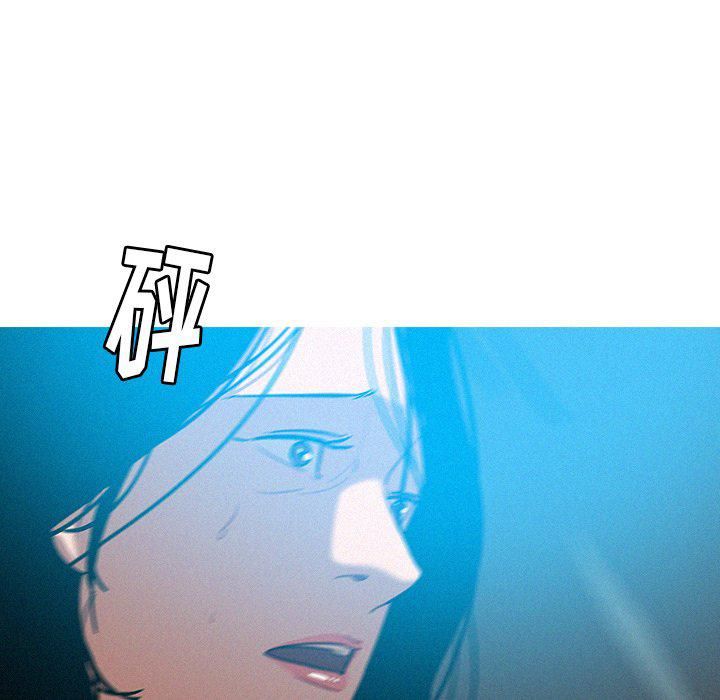 《迷失天堂》漫画最新章节第53话免费下拉式在线观看章节第【34】张图片