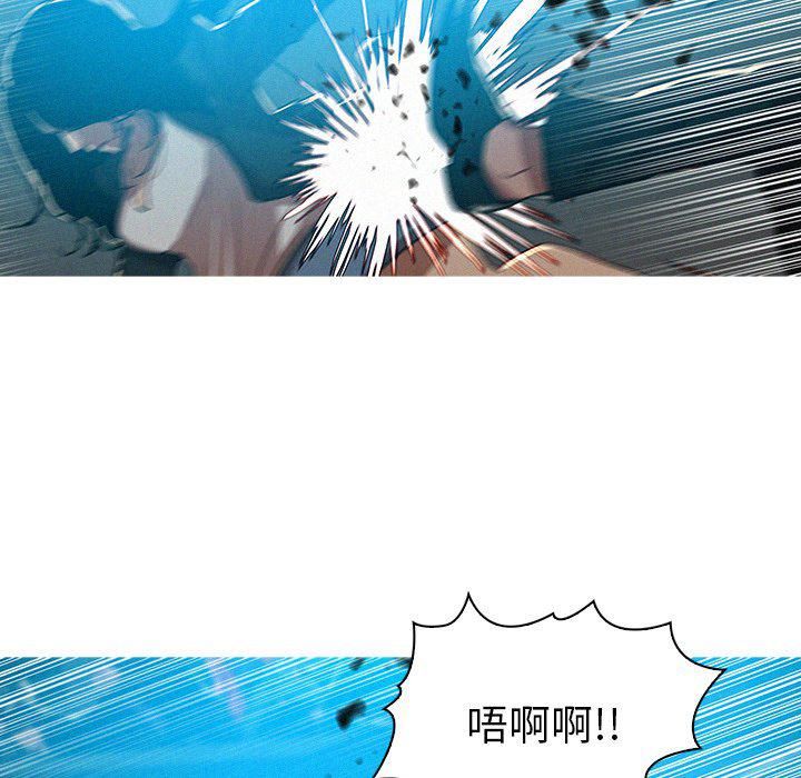 《迷失天堂》漫画最新章节第55话免费下拉式在线观看章节第【7】张图片