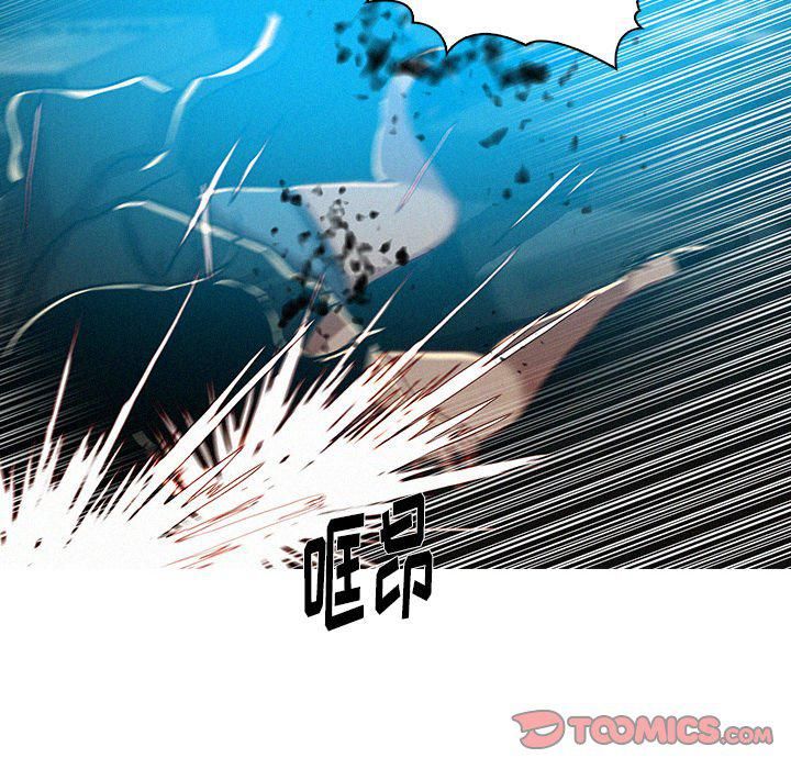 《迷失天堂》漫画最新章节第55话免费下拉式在线观看章节第【8】张图片