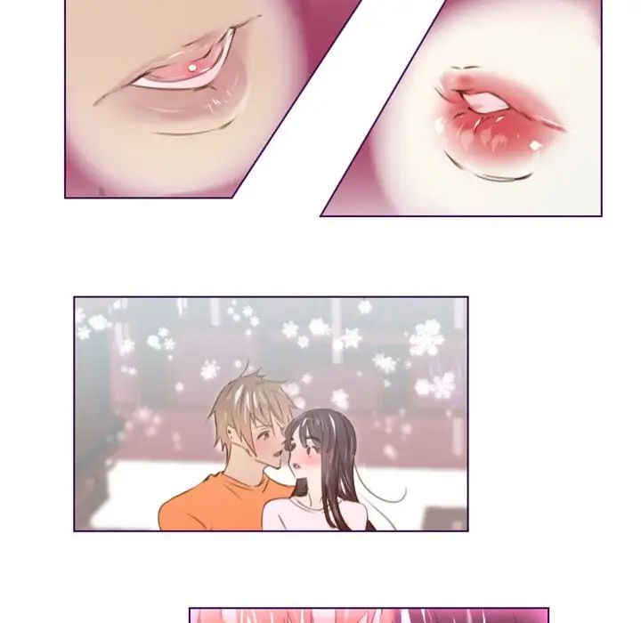 《Missing U BAR》漫画最新章节第17话免费下拉式在线观看章节第【30】张图片