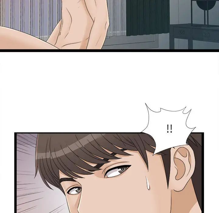 《密友》漫画最新章节第6话免费下拉式在线观看章节第【46】张图片