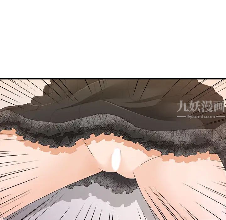 《密友》漫画最新章节第8话免费下拉式在线观看章节第【57】张图片