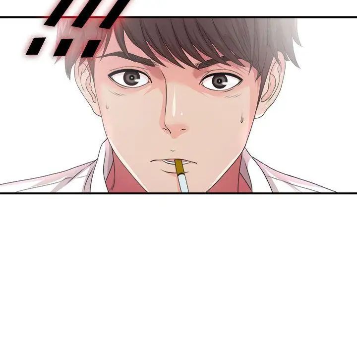 《密友》漫画最新章节第29话免费下拉式在线观看章节第【113】张图片