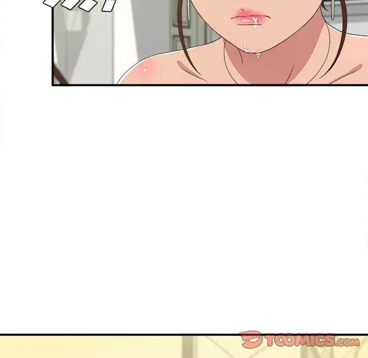 《密友》漫画最新章节第33话免费下拉式在线观看章节第【57】张图片