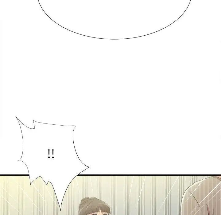 《密友》漫画最新章节第33话免费下拉式在线观看章节第【119】张图片