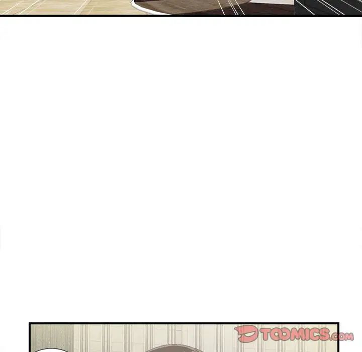 《密友》漫画最新章节第35话免费下拉式在线观看章节第【75】张图片