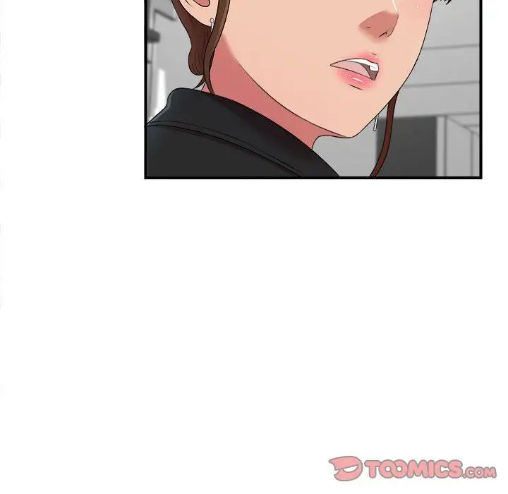 《密友》漫画最新章节第35话免费下拉式在线观看章节第【69】张图片