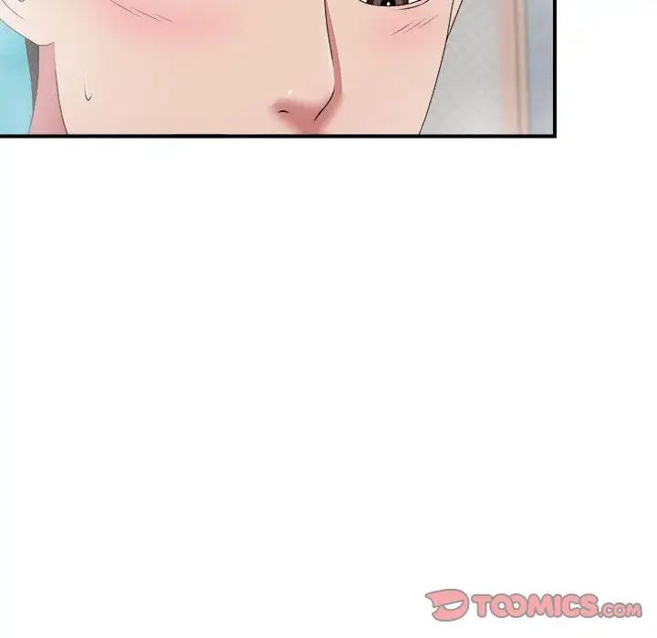 《密友》漫画最新章节第36话免费下拉式在线观看章节第【106】张图片