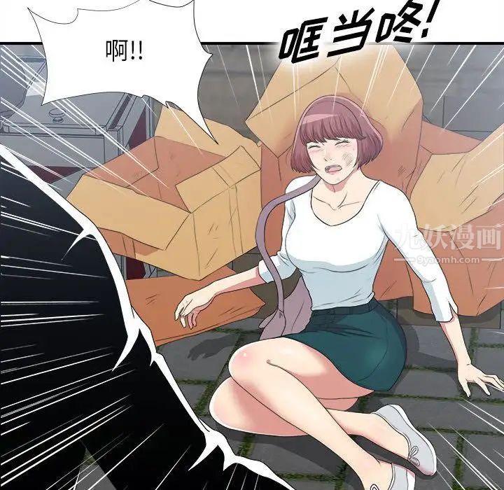 《密友》漫画最新章节第37话免费下拉式在线观看章节第【50】张图片