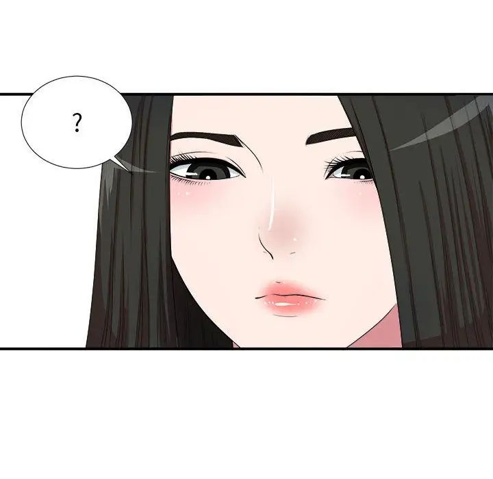 《密友》漫画最新章节第39话免费下拉式在线观看章节第【103】张图片