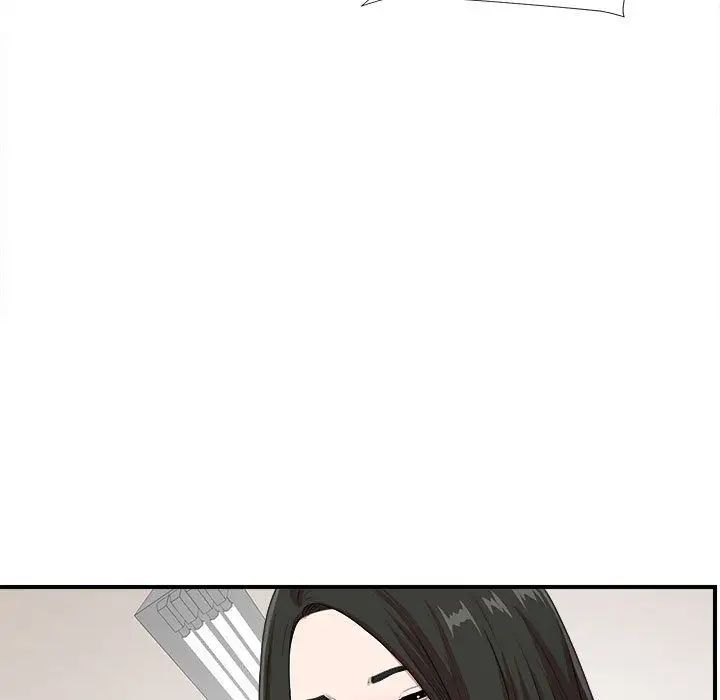 《密友》漫画最新章节第40话免费下拉式在线观看章节第【7】张图片