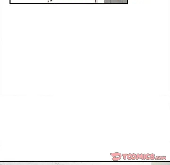 《密友》漫画最新章节第41话免费下拉式在线观看章节第【78】张图片