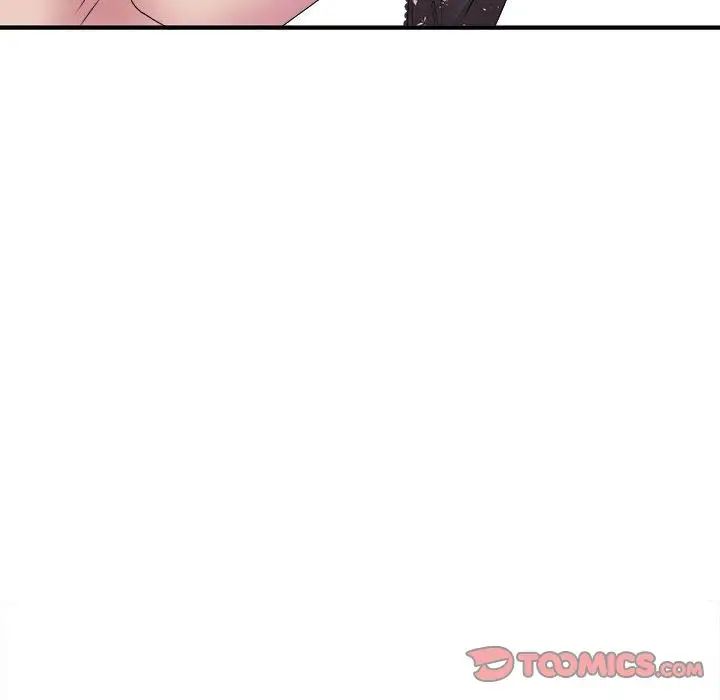 《密友》漫画最新章节第41话免费下拉式在线观看章节第【12】张图片