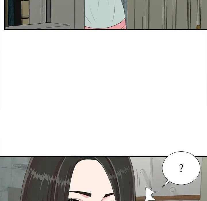 《密友》漫画最新章节第56话免费下拉式在线观看章节第【93】张图片