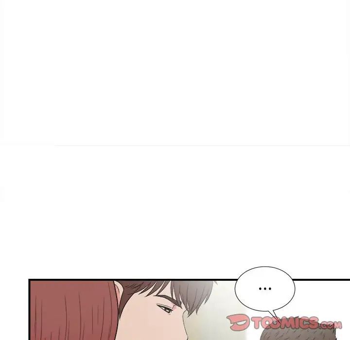 《密友》漫画最新章节第59话免费下拉式在线观看章节第【36】张图片