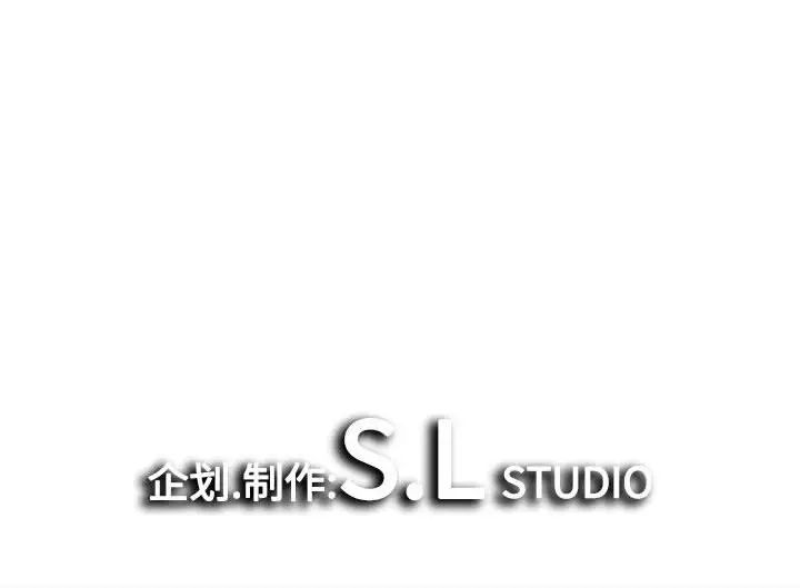 《密友》漫画最新章节第64话免费下拉式在线观看章节第【101】张图片