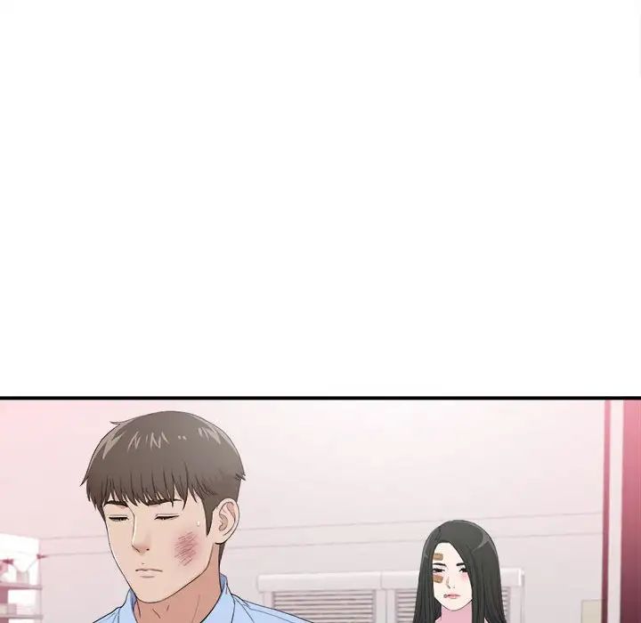 《密友》漫画最新章节第96话免费下拉式在线观看章节第【41】张图片