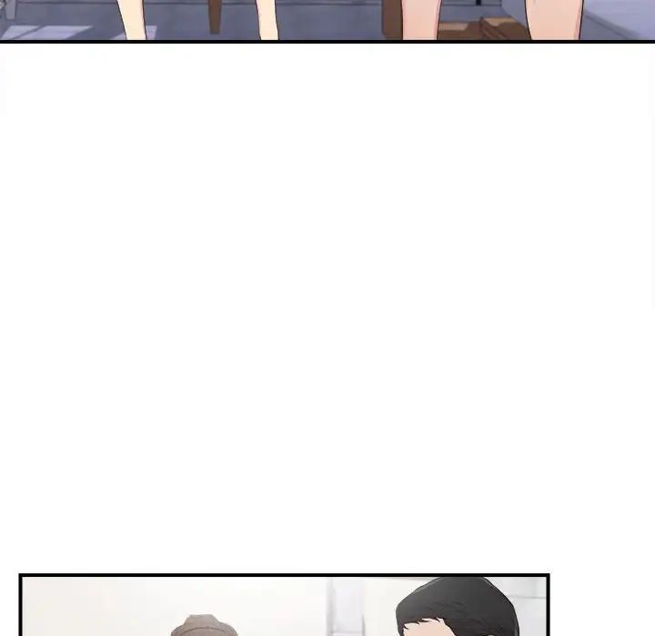 《密友》漫画最新章节第103话免费下拉式在线观看章节第【35】张图片