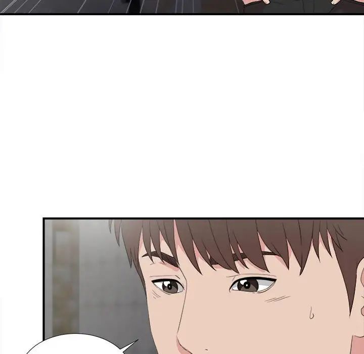 《密友》漫画最新章节第107话免费下拉式在线观看章节第【100】张图片