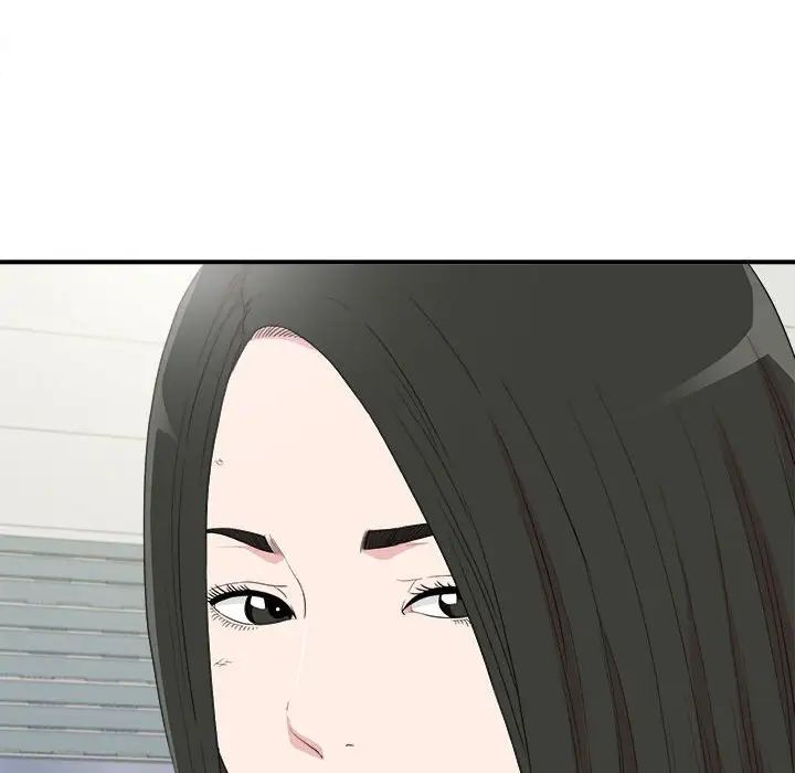 《密友》漫画最新章节第108话免费下拉式在线观看章节第【99】张图片