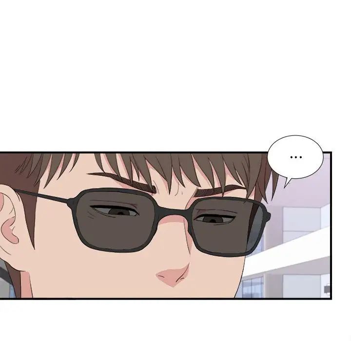 《密友》漫画最新章节第110话 - 最终话免费下拉式在线观看章节第【47】张图片