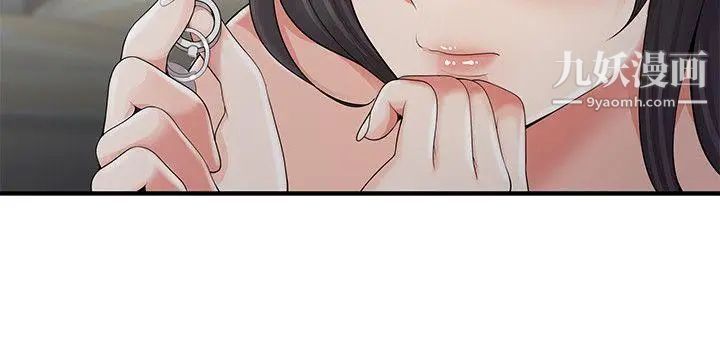 《无法自拔的口红胶》漫画最新章节第6话免费下拉式在线观看章节第【12】张图片