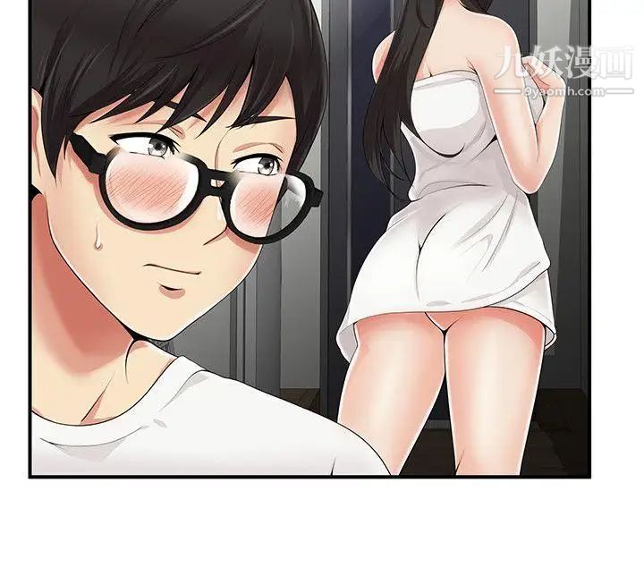 《无法自拔的口红胶》漫画最新章节第7话免费下拉式在线观看章节第【18】张图片