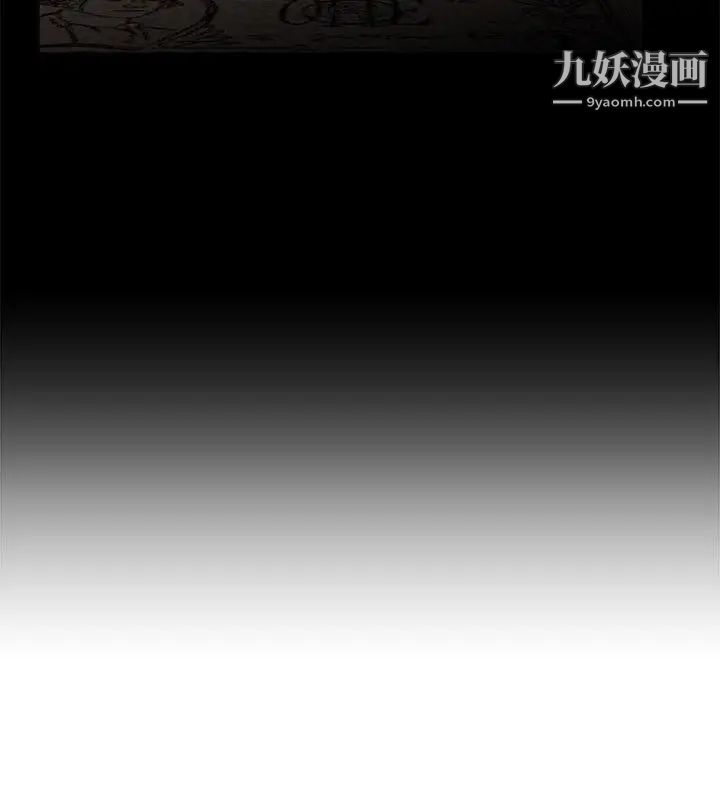 《无法自拔的口红胶》漫画最新章节第10话免费下拉式在线观看章节第【10】张图片