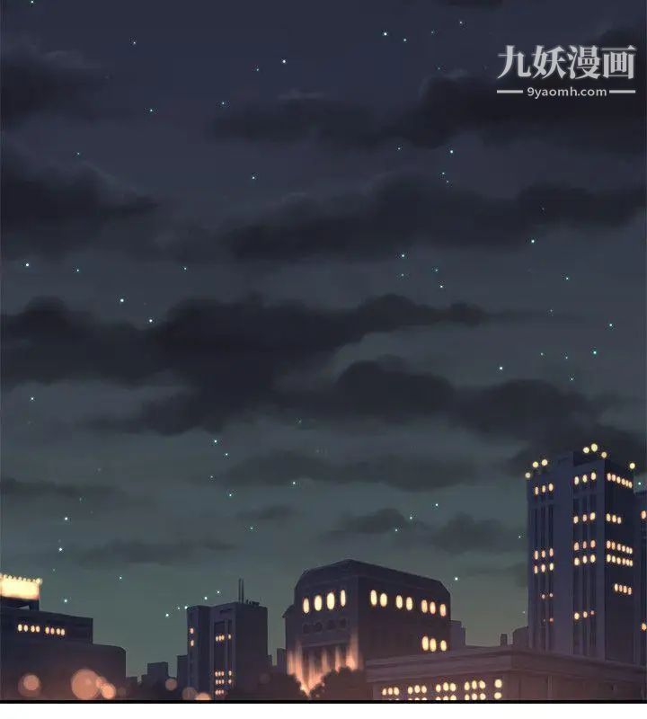 《无法自拔的口红胶》漫画最新章节第19话免费下拉式在线观看章节第【12】张图片