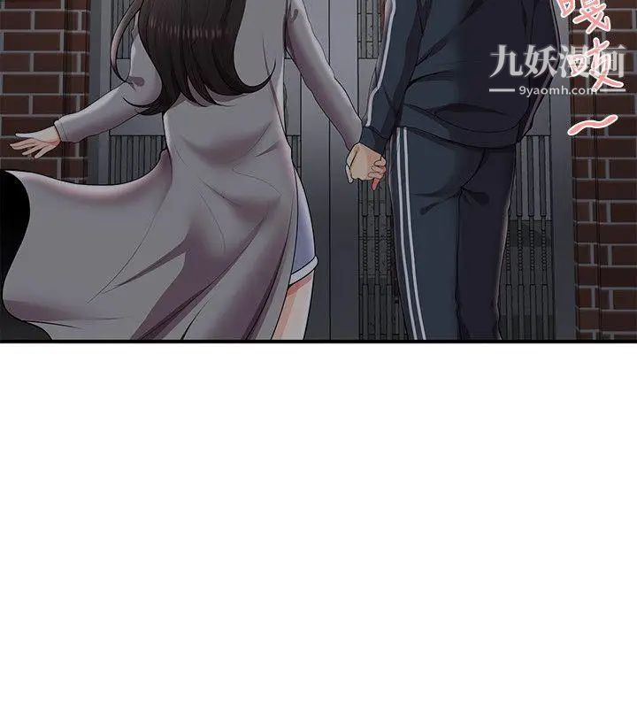 《无法自拔的口红胶》漫画最新章节第26话免费下拉式在线观看章节第【16】张图片