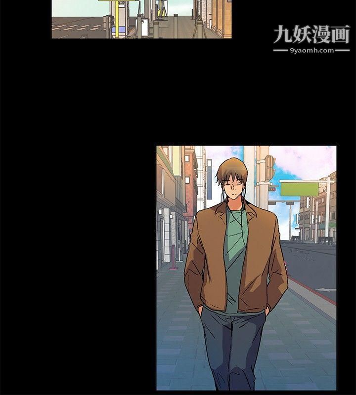 《无名岛》漫画最新章节第22话免费下拉式在线观看章节第【14】张图片