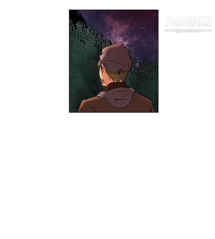 《无名岛》漫画最新章节第24话免费下拉式在线观看章节第【6】张图片