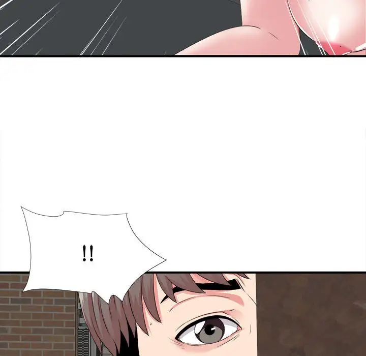 《陌生的视线》漫画最新章节第1话免费下拉式在线观看章节第【99】张图片