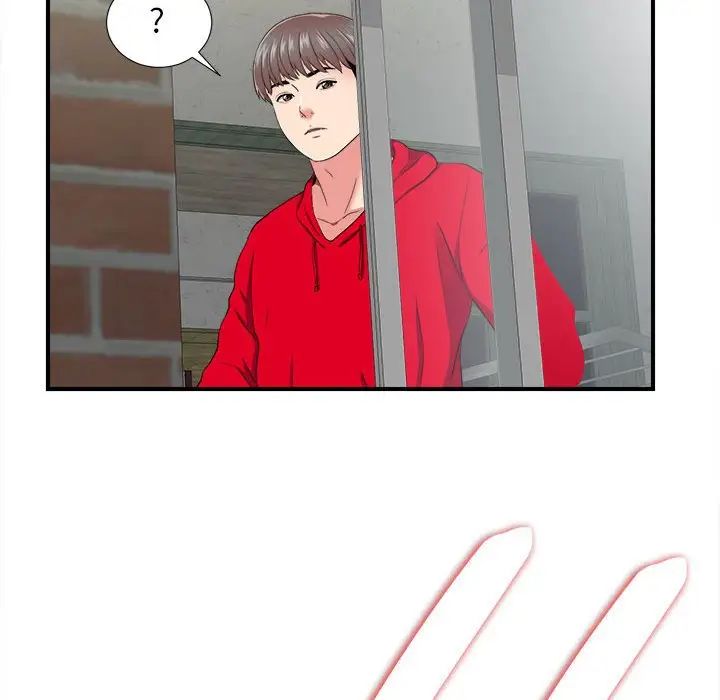 《陌生的视线》漫画最新章节第3话免费下拉式在线观看章节第【77】张图片