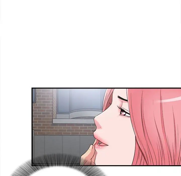 《陌生的视线》漫画最新章节第7话免费下拉式在线观看章节第【87】张图片