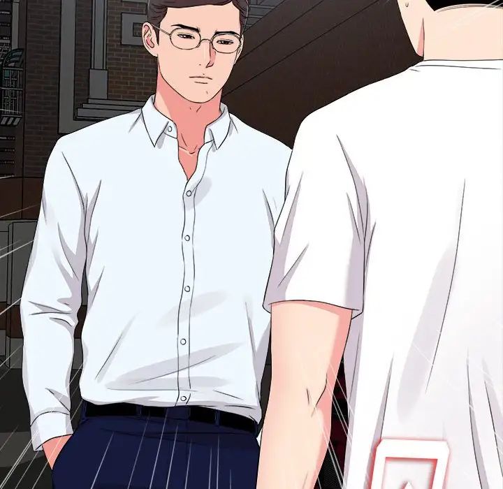 《陌生的视线》漫画最新章节第9话免费下拉式在线观看章节第【72】张图片